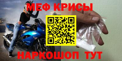 скорость Берёзовский