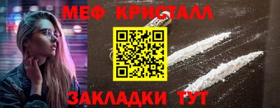 мдпв Беслан