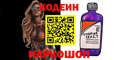 скорость Берёзовский