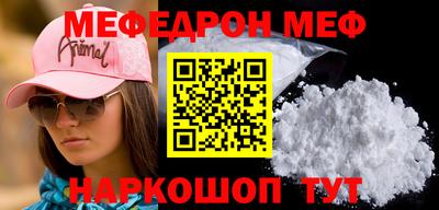 скорость Берёзовский