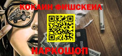 скорость Берёзовский