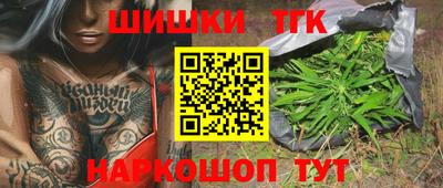 скорость Берёзовский