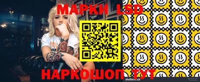 скорость Берёзовский