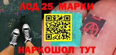 скорость Берёзовский