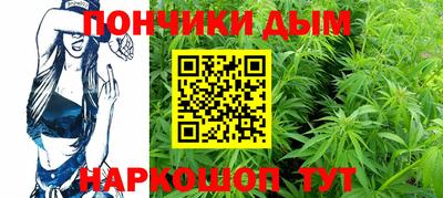 скорость Бийск