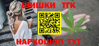 мдпв Беслан