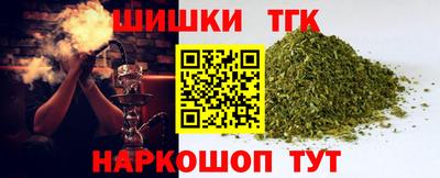 мдпв Беслан