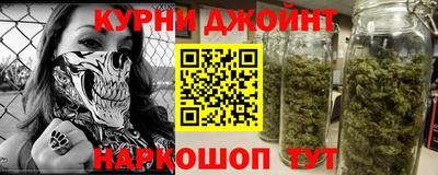 скорость Бийск