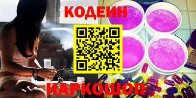 скорость Берёзовский
