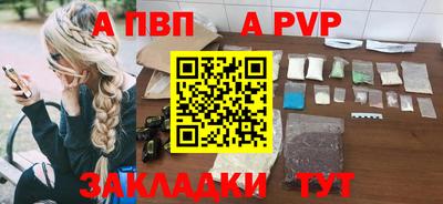 скорость Берёзовский
