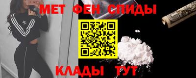 мдпв Беслан