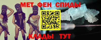 скорость Берёзовский