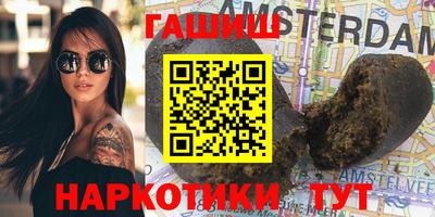 мдпв Беслан