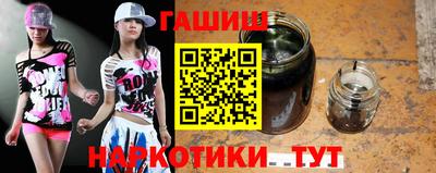 скорость Берёзовский