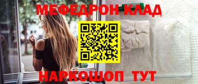 скорость Берёзовский