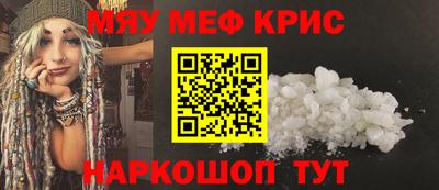 скорость Берёзовский